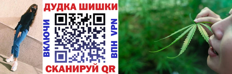 Купить наркоту Лебедянь Кокаин  Мефедрон  мега вход  Канабис  Амфетамин 