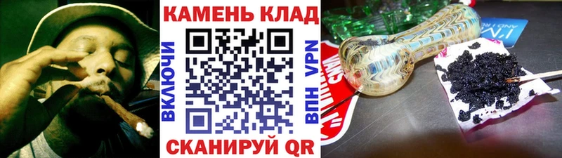 Гашиш гашик Лебедянь