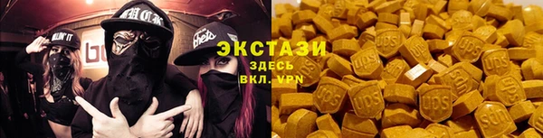 марки nbome Корсаков