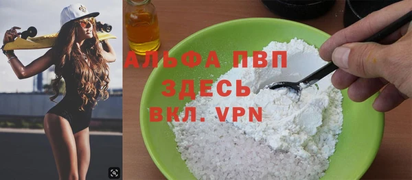 марихуана Козловка