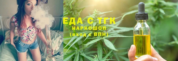 марки nbome Корсаков