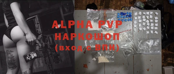 винт Кодинск
