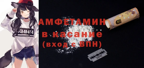 гашишное масло Коряжма