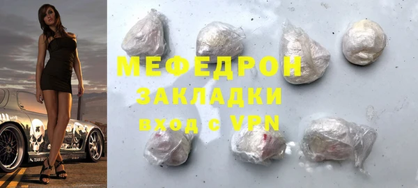 марки nbome Корсаков