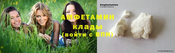mdpv Краснотурьинск
