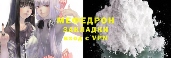 гашишное масло Коряжма