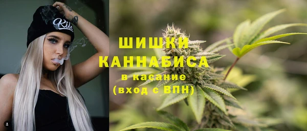 гашишное масло Коряжма