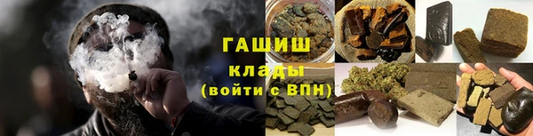 молекула духа Костерёво