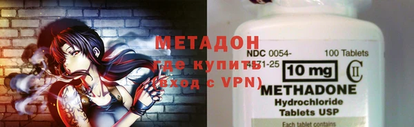 mdpv Краснотурьинск