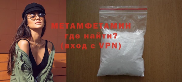 прущие грибы Козельск