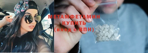 марихуана Козловка