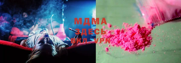 гашишное масло Коряжма
