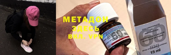 марки nbome Корсаков