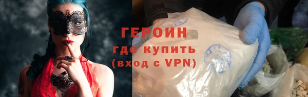 винт Кодинск