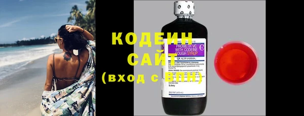 марки nbome Корсаков