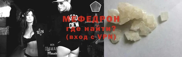 гашиш Куйбышев