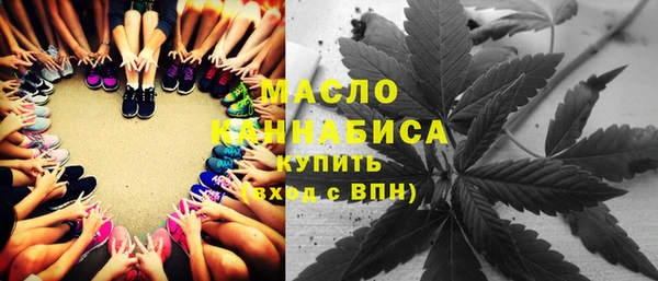 марихуана Козловка