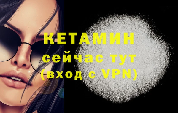 гашишное масло Коряжма