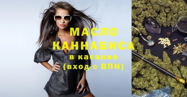 винт Кодинск