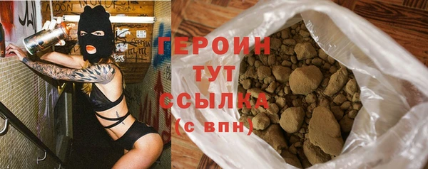 марки nbome Корсаков