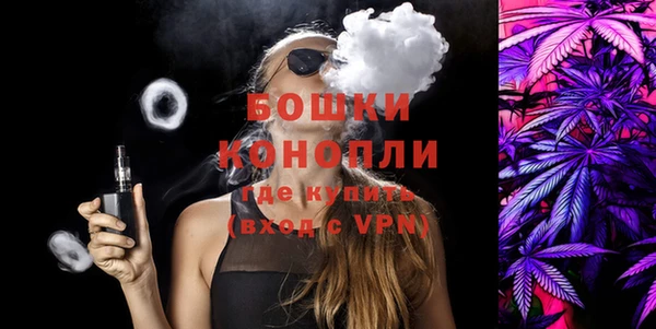 MESCALINE Кукмор