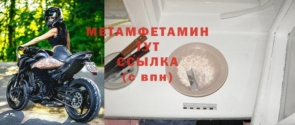 марки nbome Корсаков