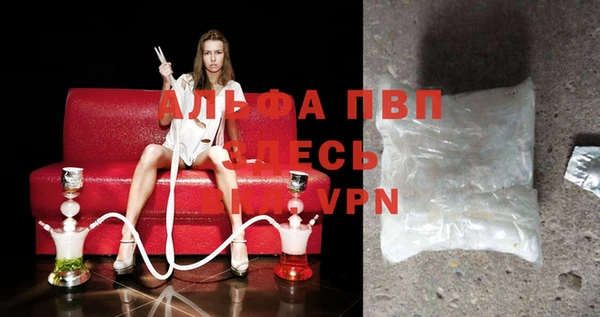 марихуана Козловка