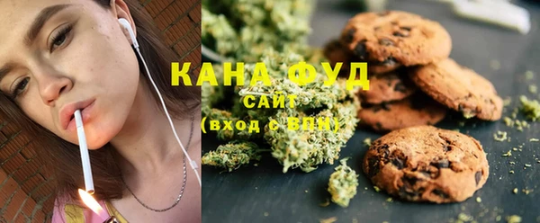 прущие грибы Козельск