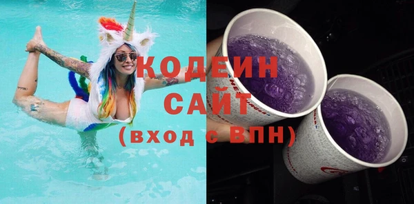 марихуана Козловка