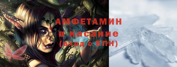 гашишное масло Коряжма