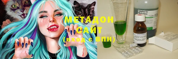 молекула духа Костерёво