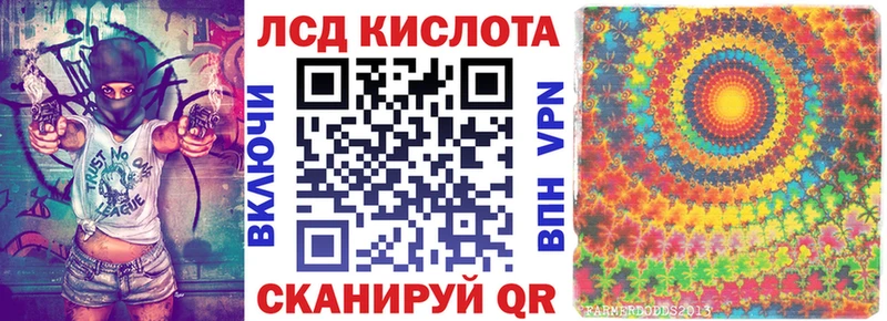Наркотические марки 1,5мг  mega как войти  Лебедянь 